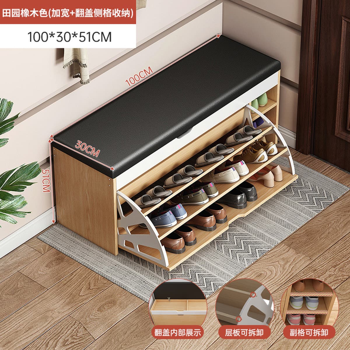 Ношение обуви табурет для домашнего использования