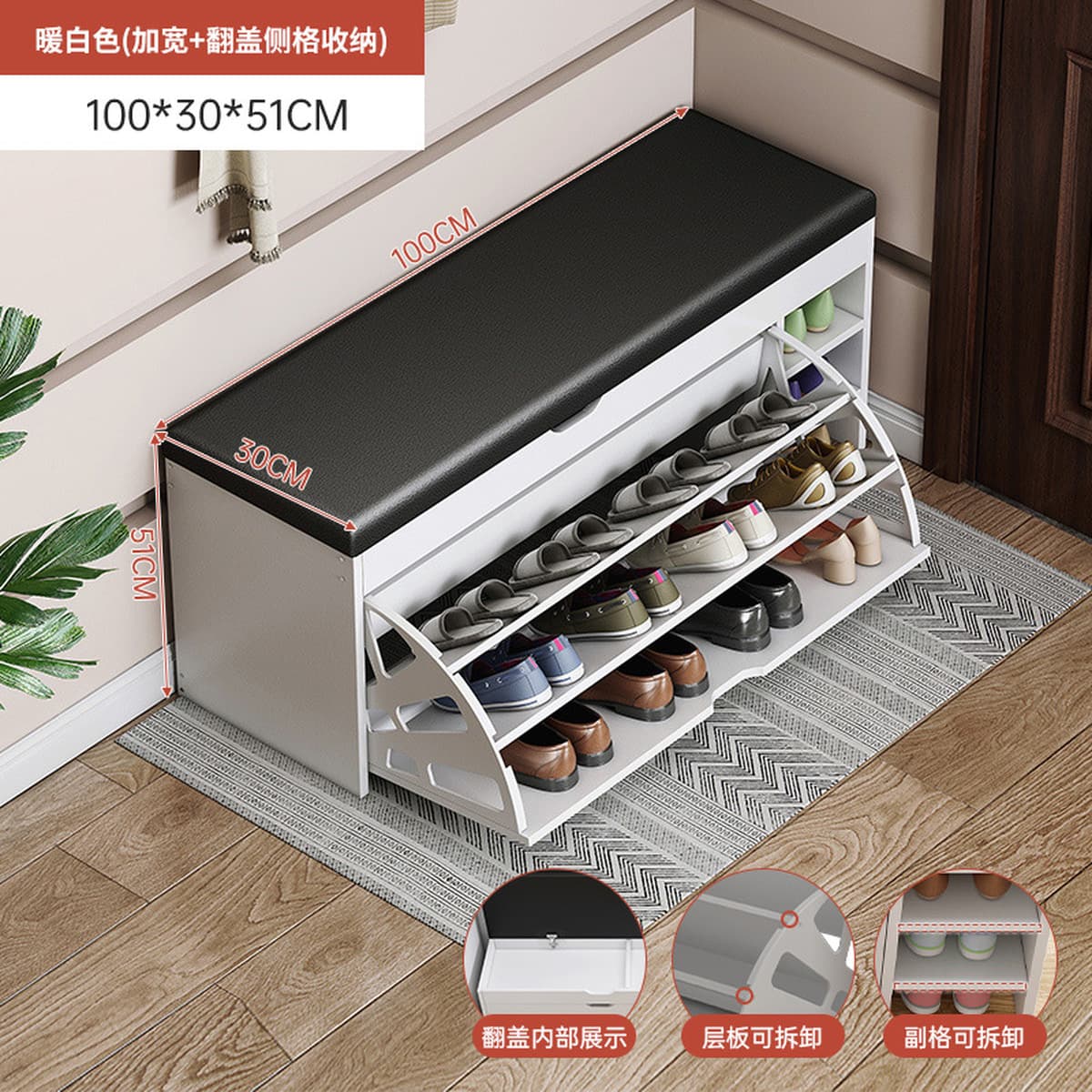 Ношение обуви табурет для домашнего использования