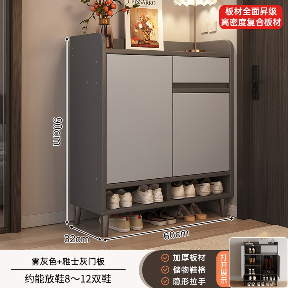 Шкаф для обуви Juxinlai для прихожей, новая модель 2025 года, внутренний шкаф для хранения обуви, встроенный настенный...