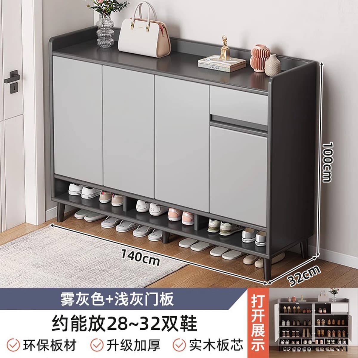 Шкаф для обуви Juxinlai для прихожей, новая модель 2025 года, внутренний шкаф для хранения обуви, встроенный настенный...