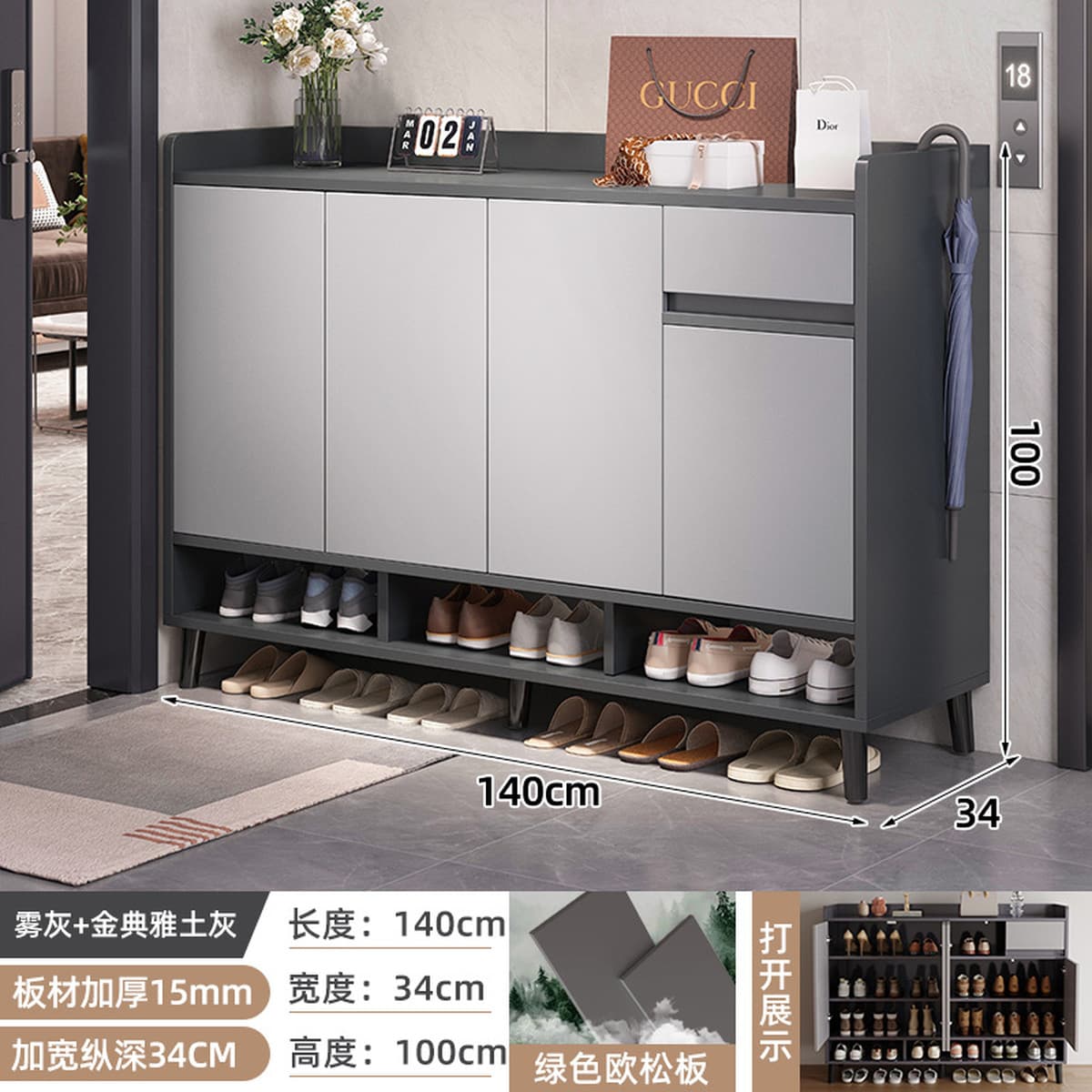 Шкаф для обуви Juxinlai для прихожей, новая модель 2025 года, внутренний шкаф для хранения обуви, встроенный настенный...