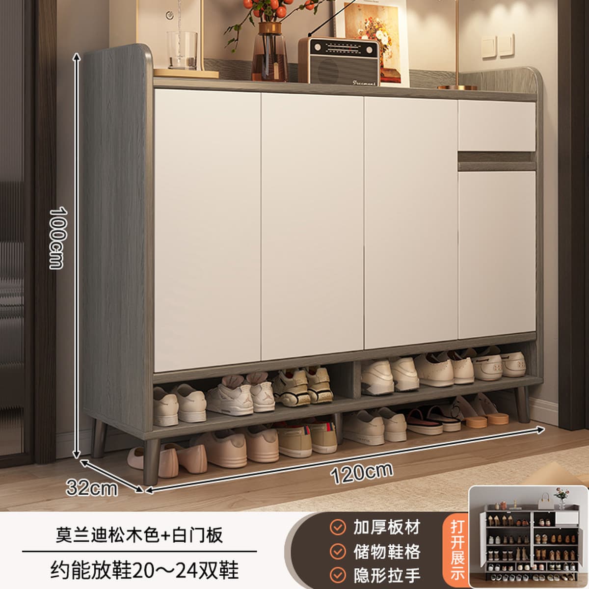 Шкаф для обуви Juxinlai для прихожей, новая модель 2025 года, внутренний шкаф для хранения обуви, встроенный настенный...