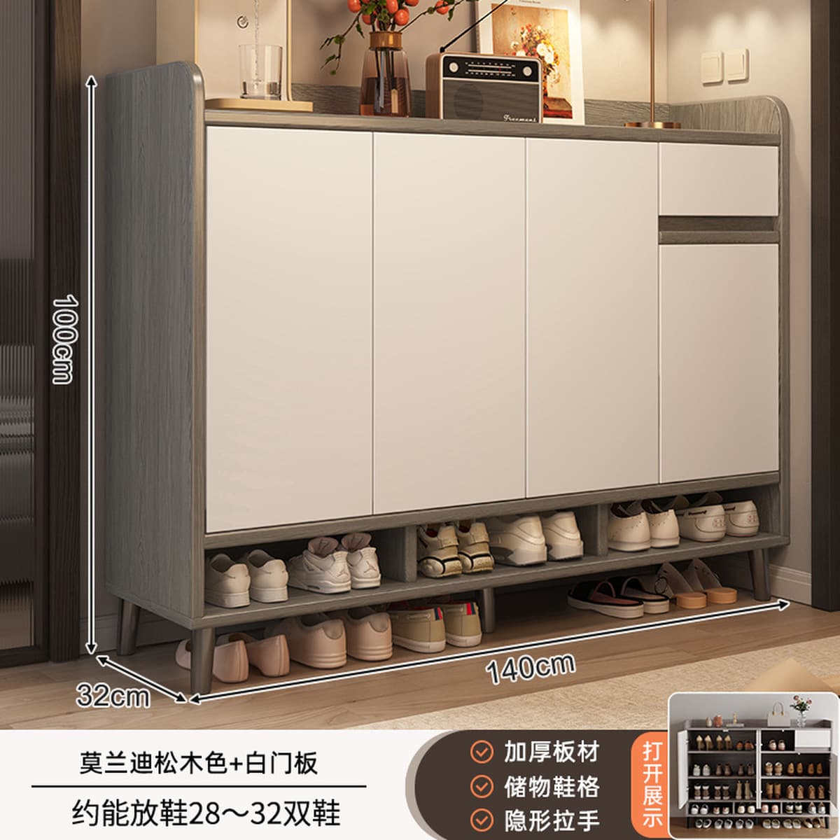 Шкаф для обуви Juxinlai для прихожей, новая модель 2025 года, внутренний шкаф для хранения обуви, встроенный настенный...