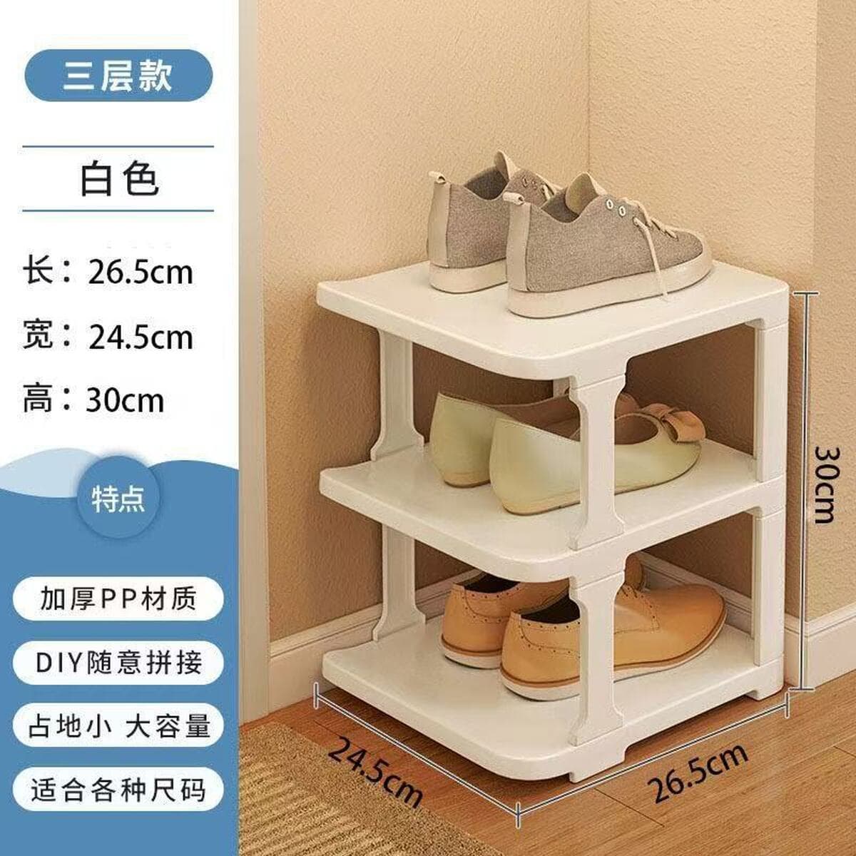 Простое домашнее общежитие дверной проем