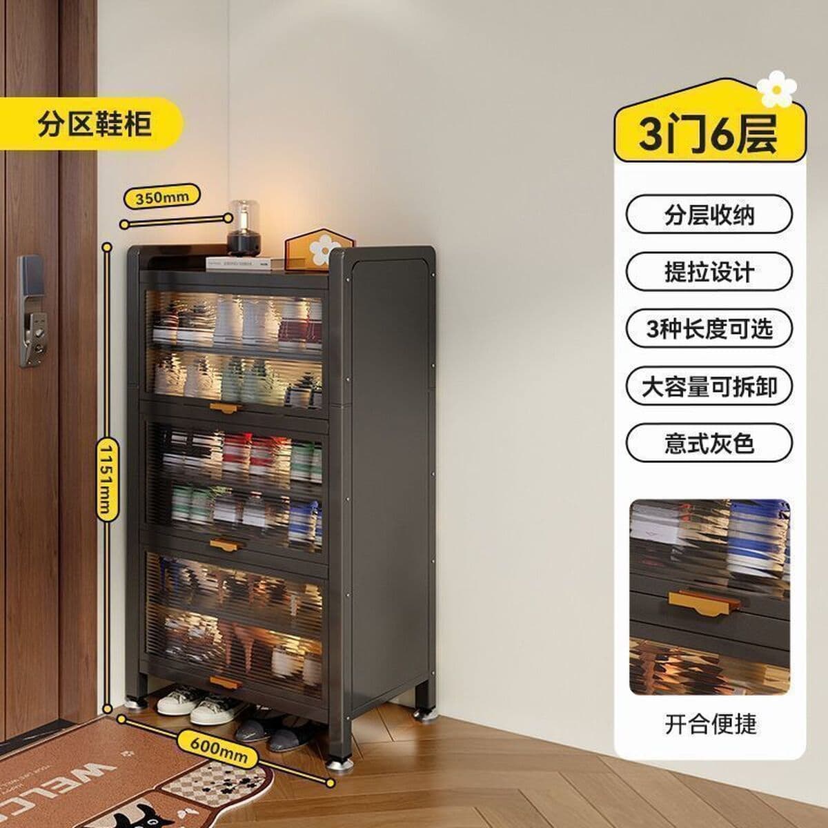 Стальной средний стиль дверной обувной шкаф домашний шкаф для хранения многослойный шкаф для хранения