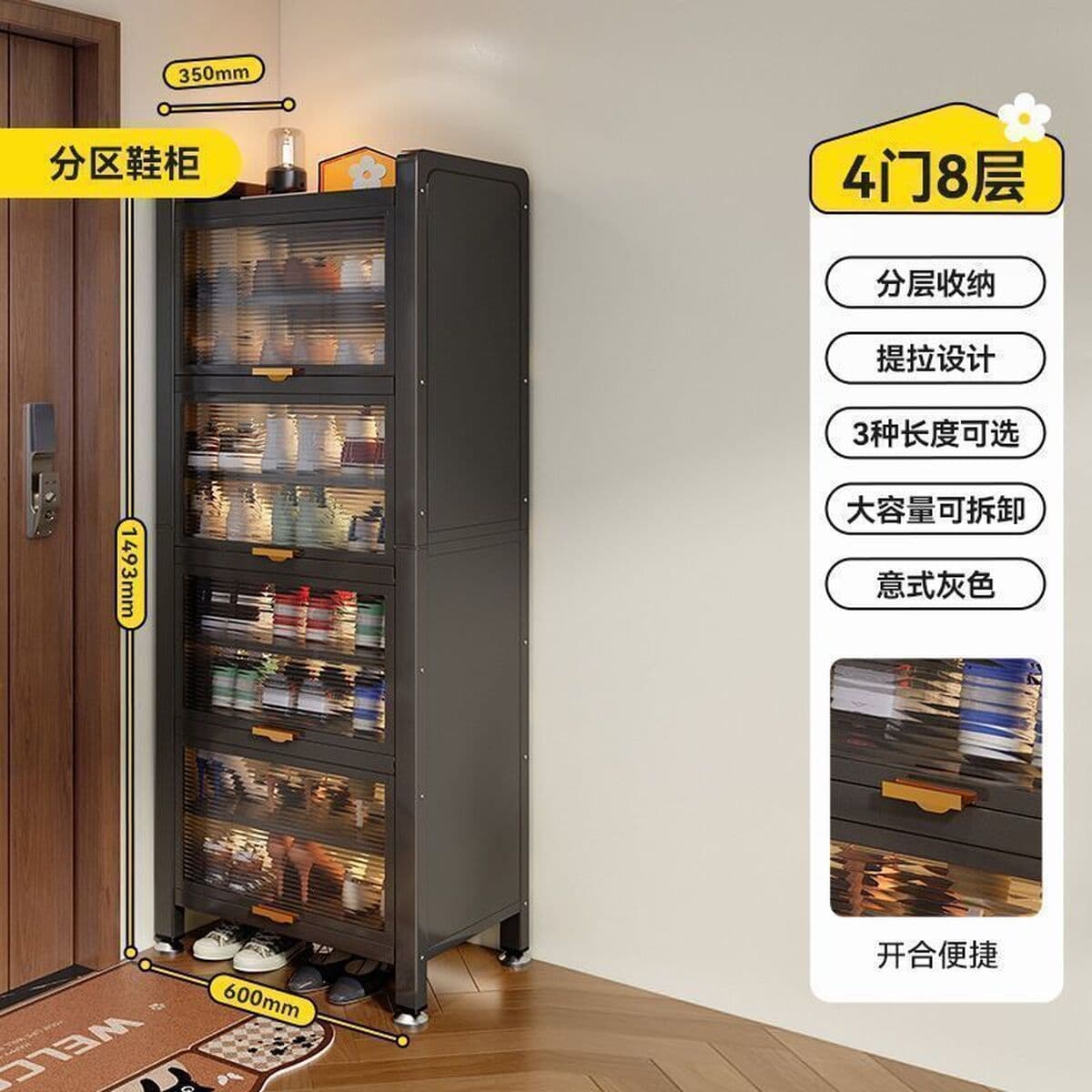 Стальной средний стиль дверной обувной шкаф домашний шкаф для хранения многослойный шкаф для хранения