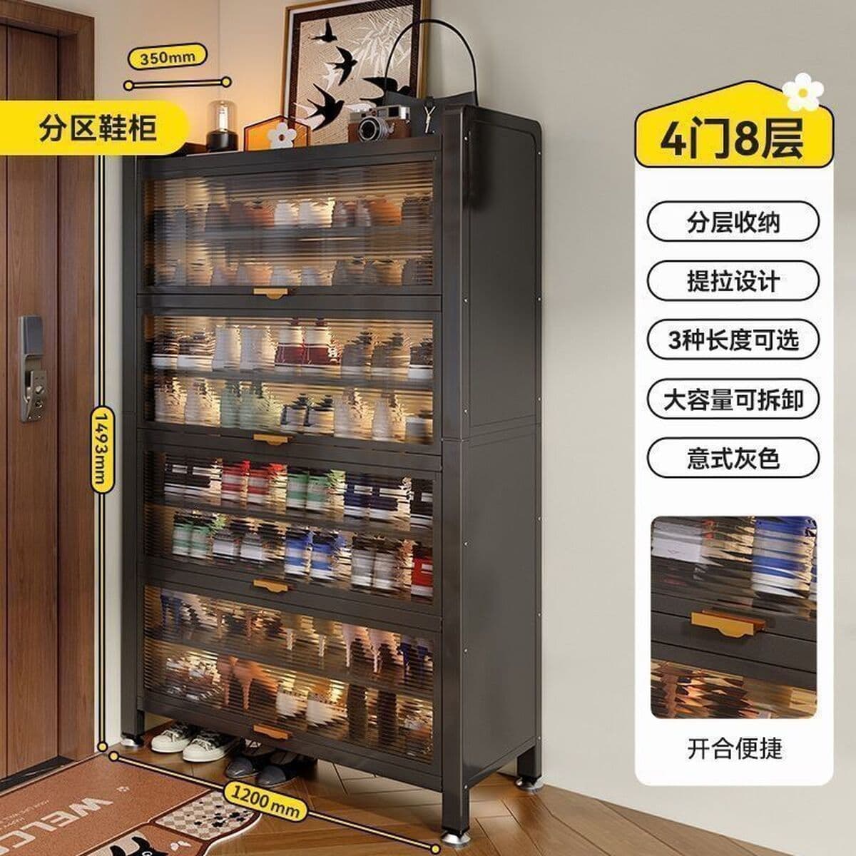 Стальной средний стиль дверной обувной шкаф домашний шкаф для хранения многослойный шкаф для хранения