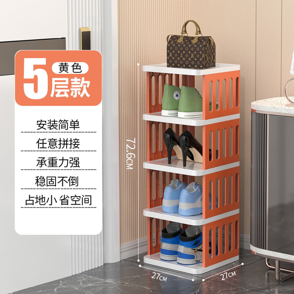 Оптовая продажа простая стойка для обуви для домашнего использования