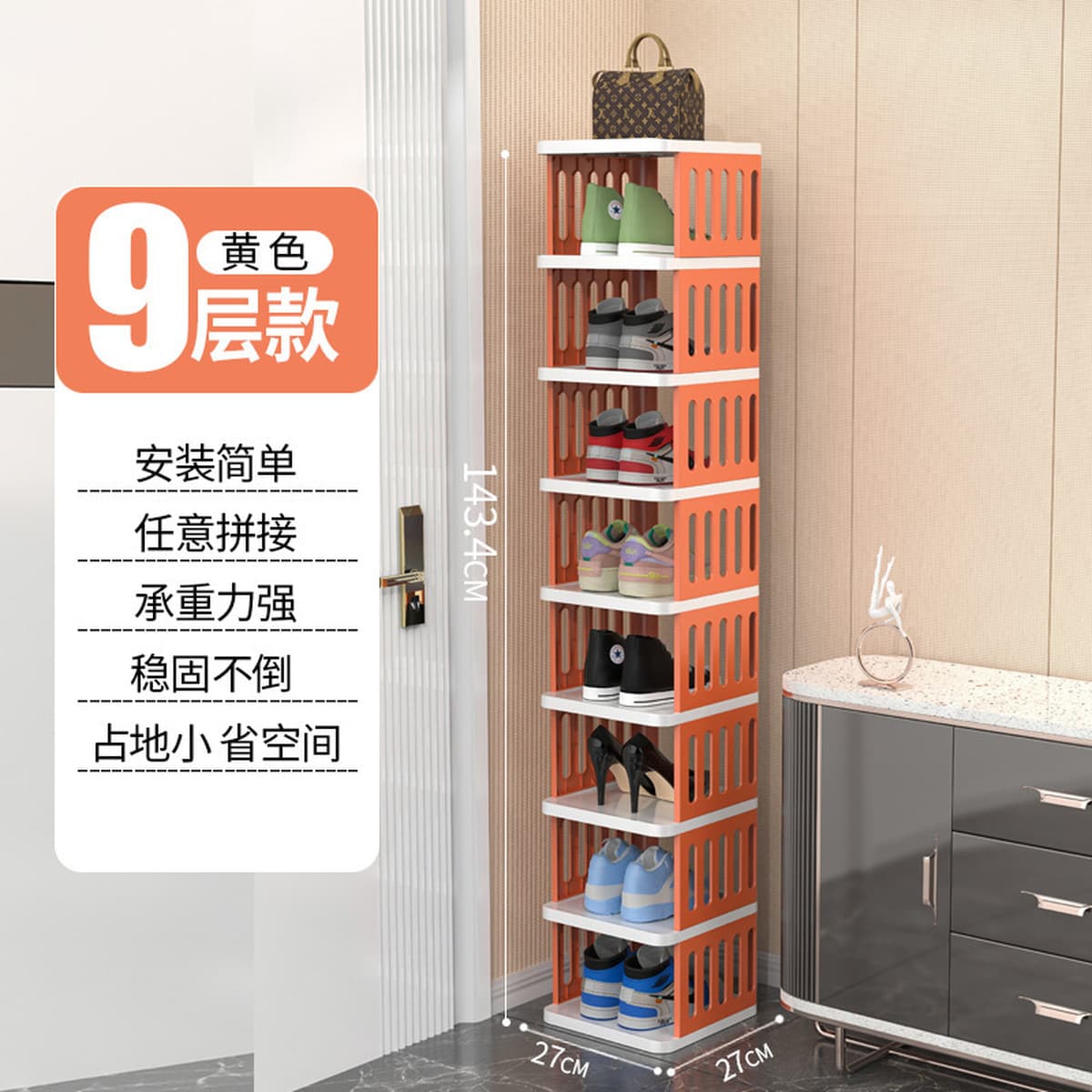 Оптовая продажа простая стойка для обуви для домашнего использования