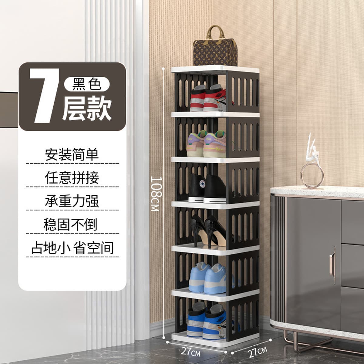 Оптовая продажа простая стойка для обуви для домашнего использования