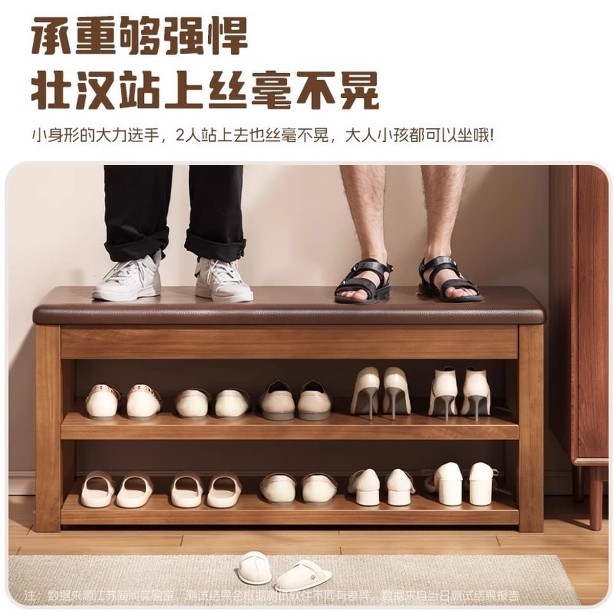 Скамейка для переобувания из цельного дерева для прихожей, длинная скамейка для домашнего использования, полка для обуви в...