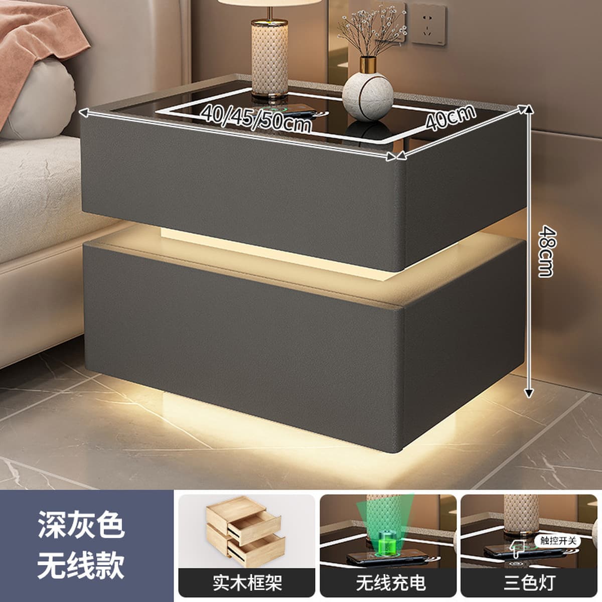 Подвесная умная тумбочка Современная минималистская Беспроводная зарядка Итальянский минималистский дом для спальни...