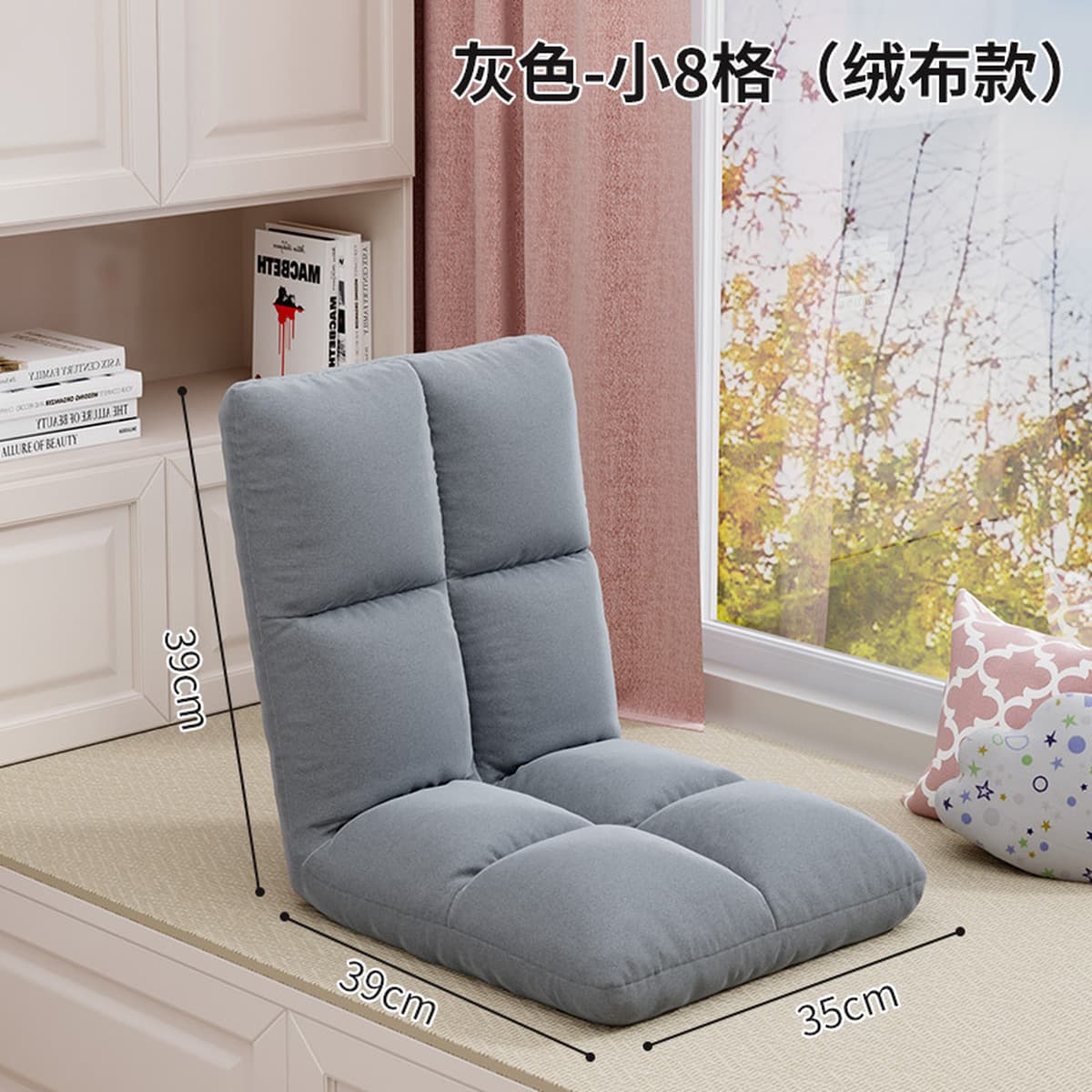 Ленивый диван татами односпальная спальня эркер кровать общежитие Складная Спинка спальный и лежачий небольшой диван подушка