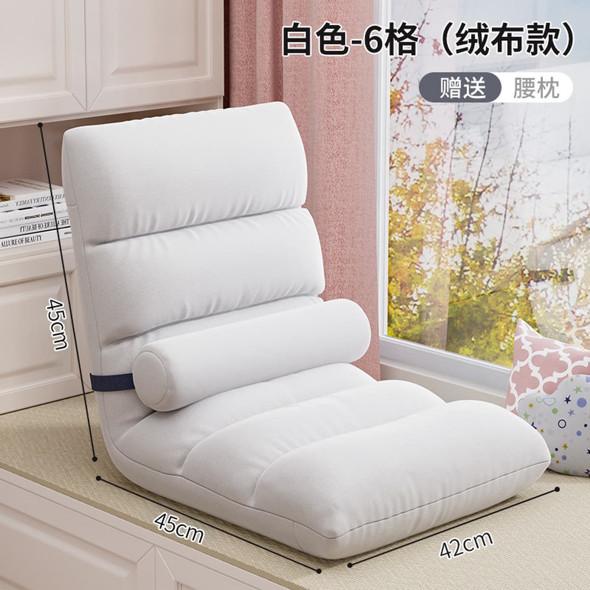 Ленивый диван татами односпальная спальня эркер кровать общежитие Складная Спинка спальный и лежачий небольшой диван подушка