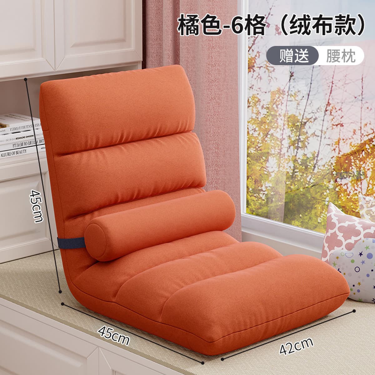 Ленивый диван татами односпальная спальня эркер кровать общежитие Складная Спинка спальный и лежачий небольшой диван подушка