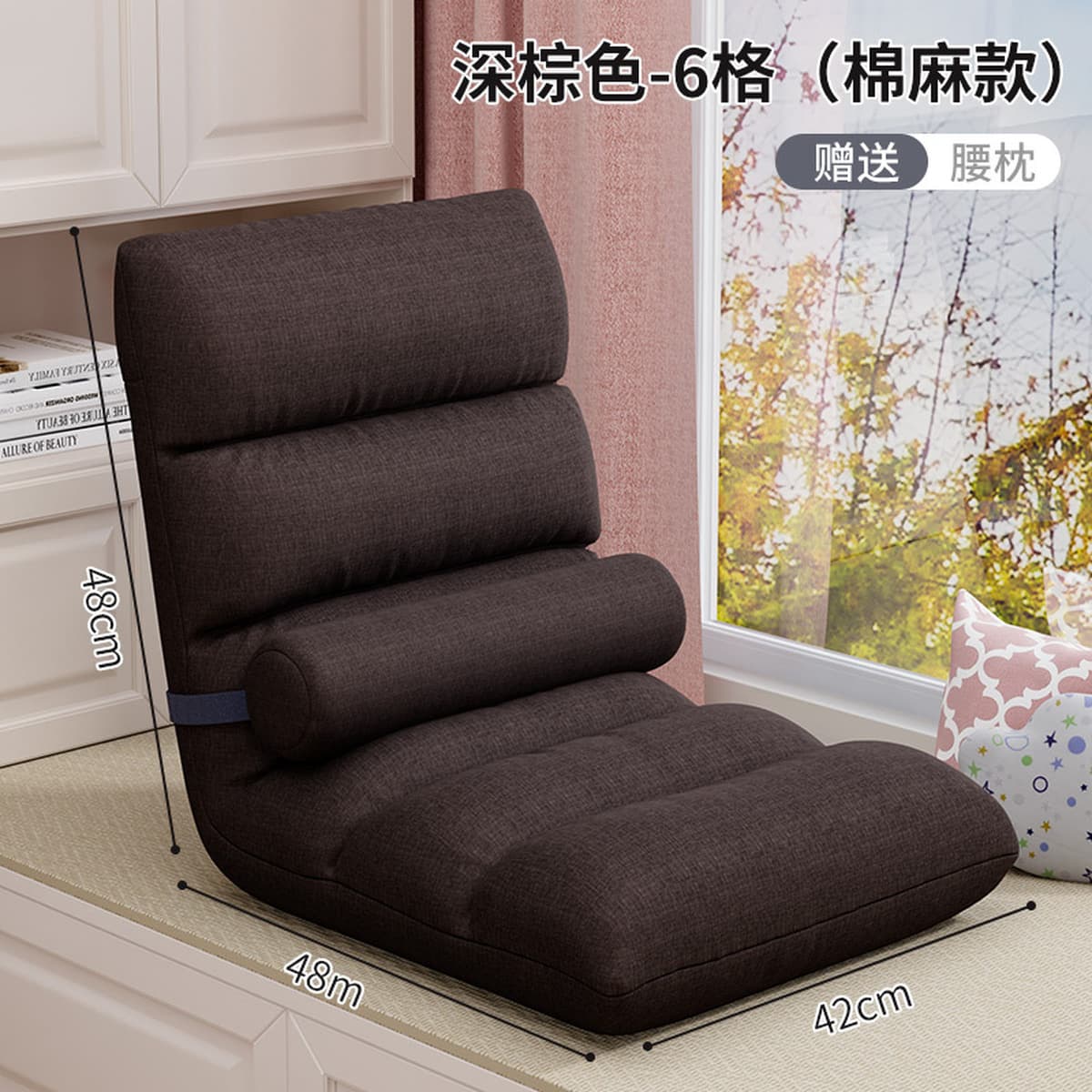 Ленивый диван татами односпальная спальня эркер кровать общежитие Складная Спинка спальный и лежачий небольшой диван подушка