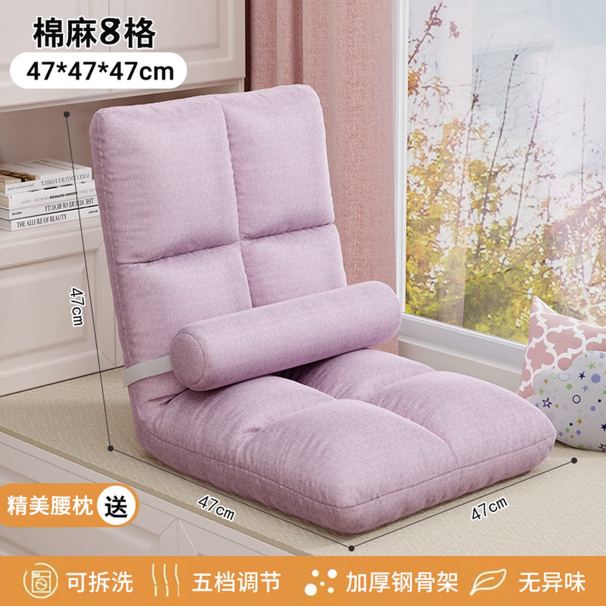 Ленивый диван татами односпальная спальня эркер кровать общежитие Складная Спинка спальный и лежачий небольшой диван подушка