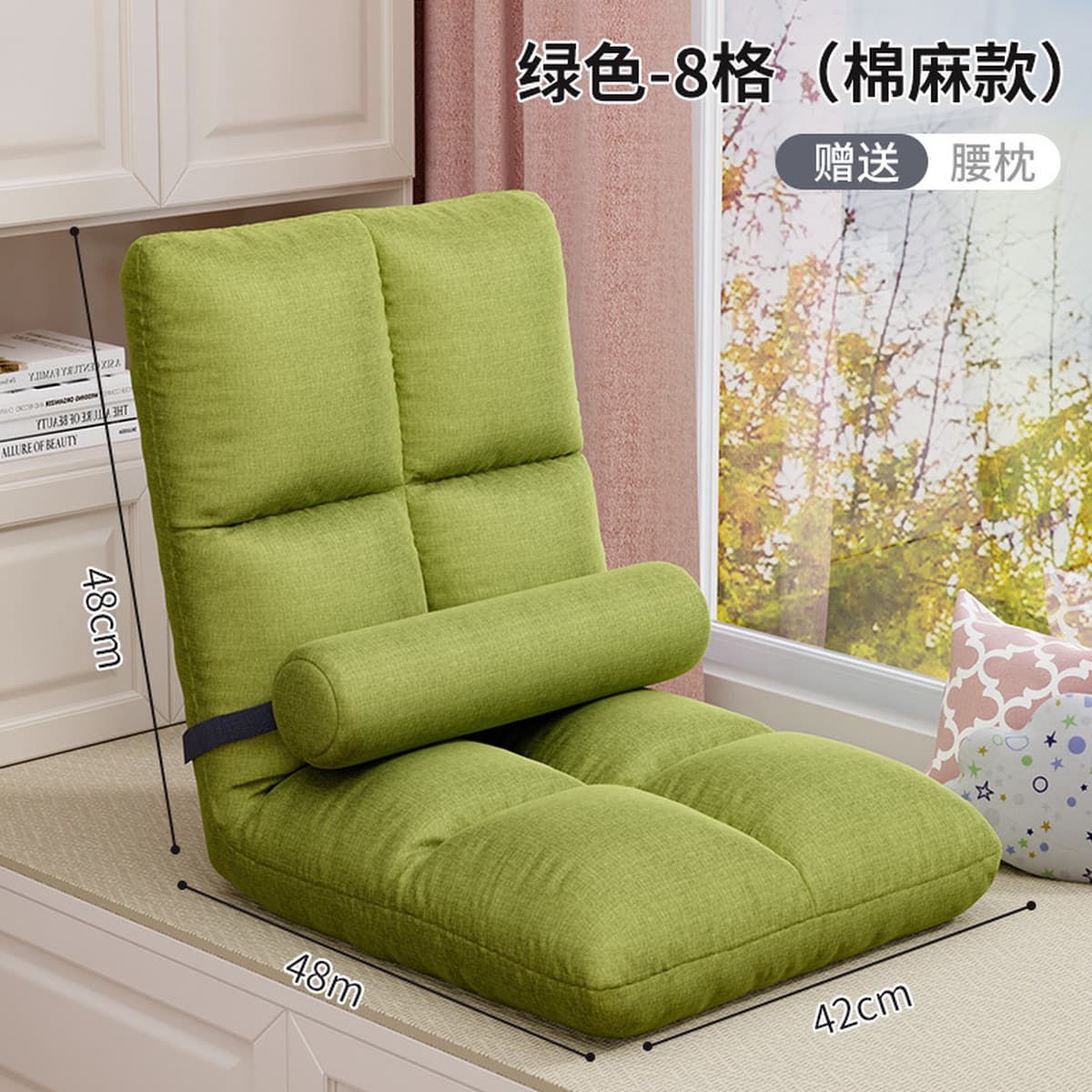 Ленивый диван татами односпальная спальня эркер кровать общежитие Складная Спинка спальный и лежачий небольшой диван подушка