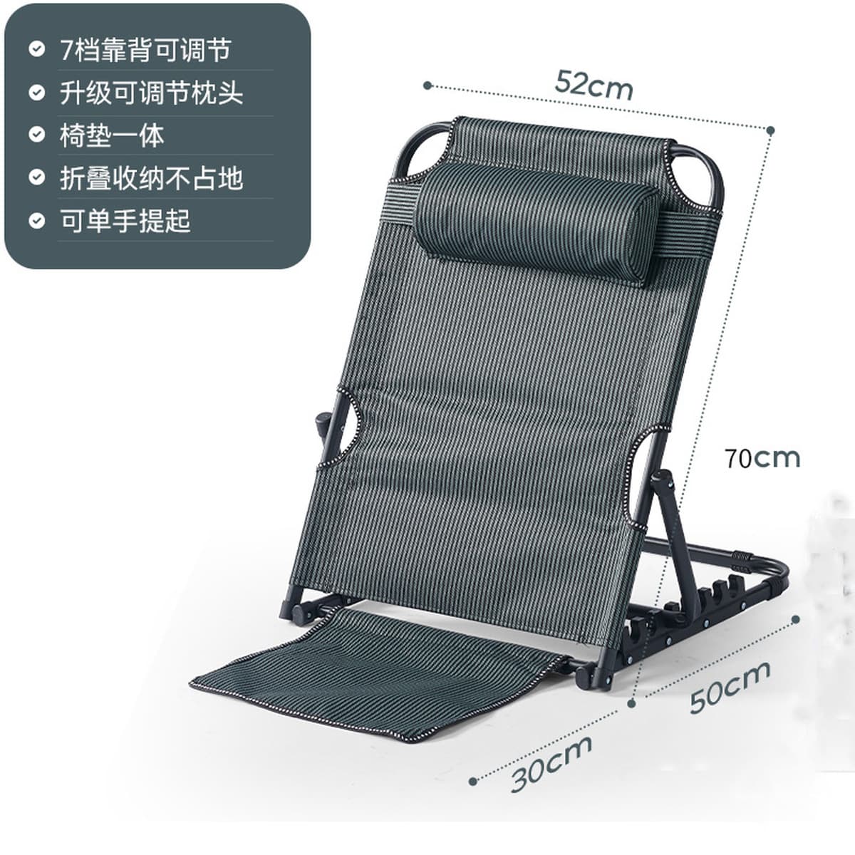 Кровать для пожилых людей со спинкой, складной ленивый диван, кресло для отдыха, сиденье