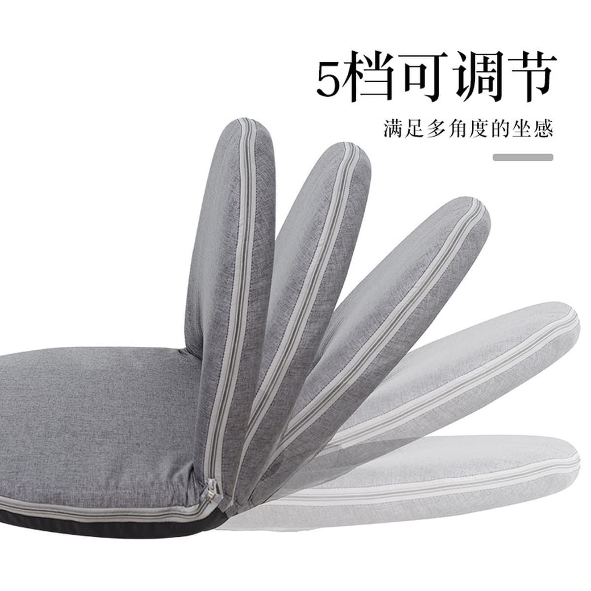 Овальный ленивый диван, татами, складной эркер, стул для отдыха, спальня, дом, общежитие, кровать, складной маленький диван