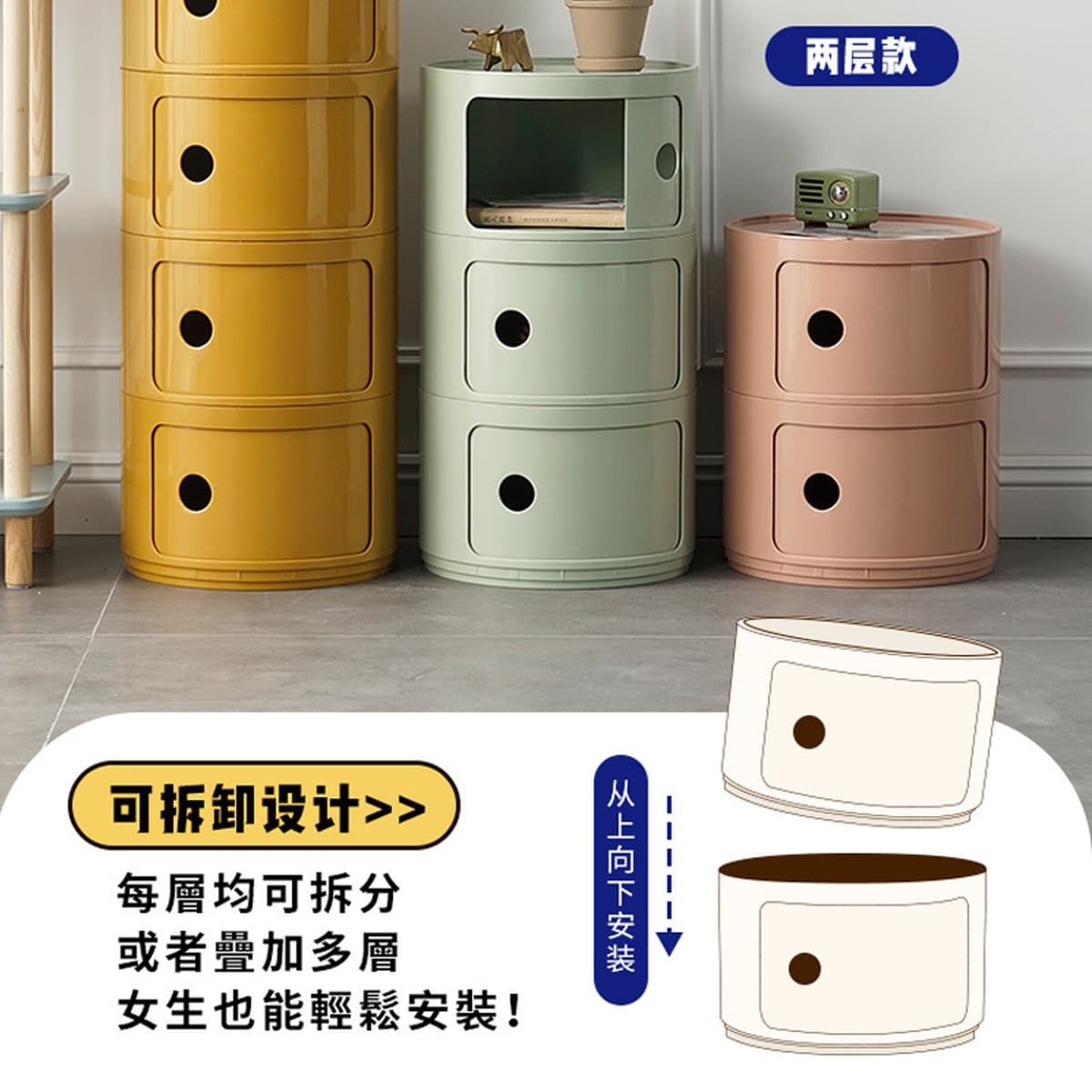 Nordic ins Известная в Интернете тумбочка Современный Простой Белый Круглый Креативный Маленький Шкаф Мини Простой...