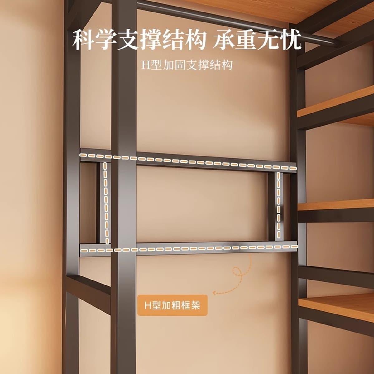 Открытый шкаф для дома, спальни, металлический каркас, гардеробная, стальной шкаф, новая горячая модель 2025 года для...