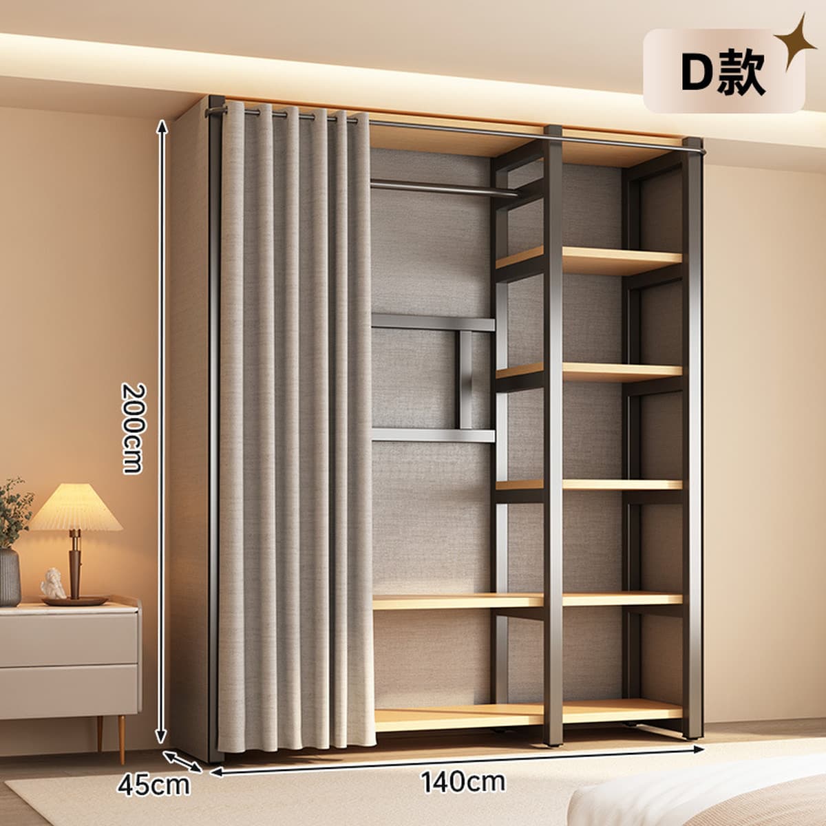 Открытый шкаф для дома, спальни, металлический каркас, гардеробная, стальной шкаф, новая горячая модель 2025 года для...