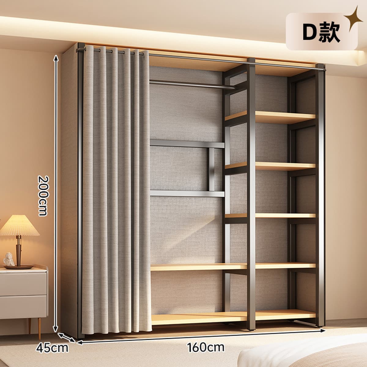 Открытый шкаф для дома, спальни, металлический каркас, гардеробная, стальной шкаф, новая горячая модель 2025 года для...