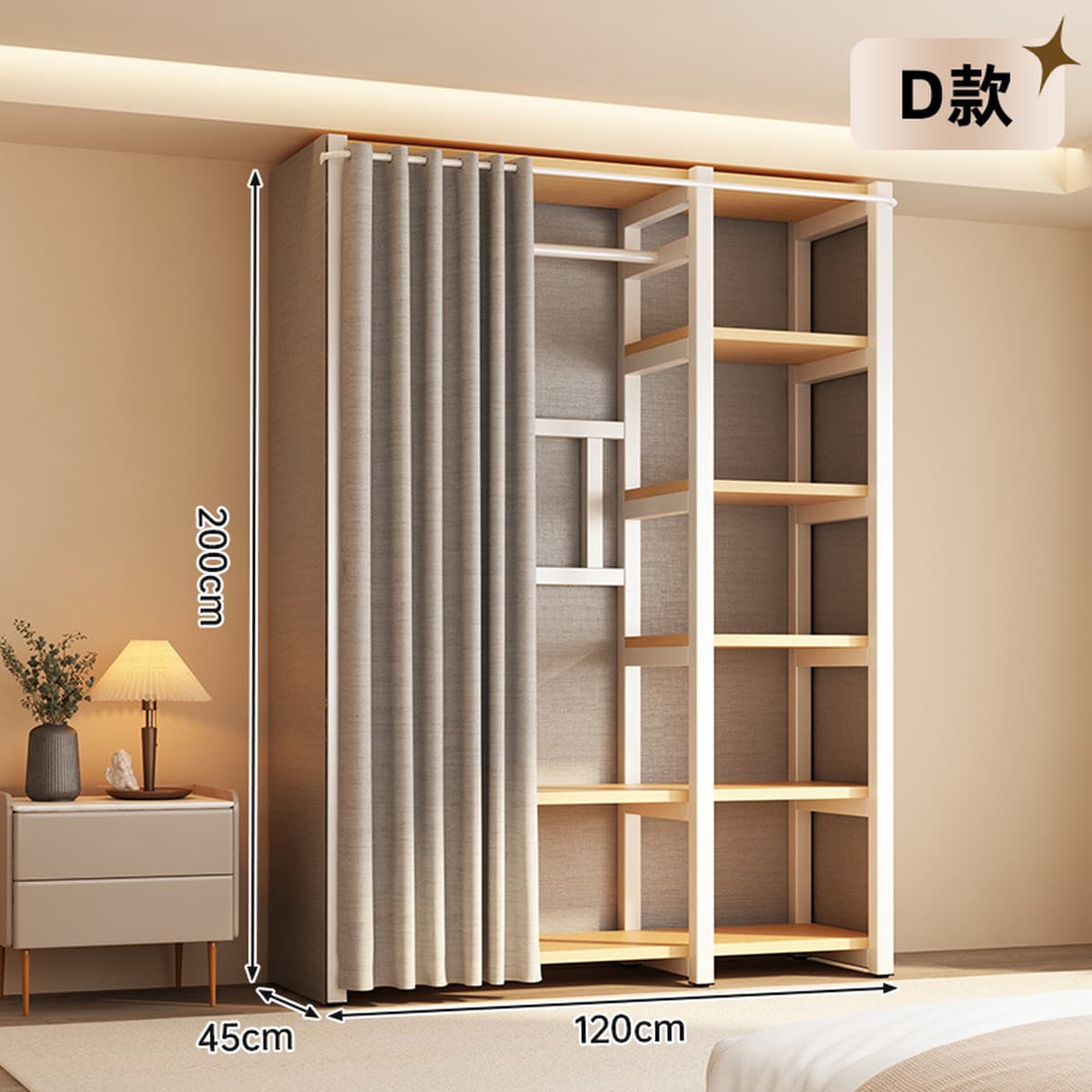 Открытый шкаф для дома, спальни, металлический каркас, гардеробная, стальной шкаф, новая горячая модель 2025 года для...