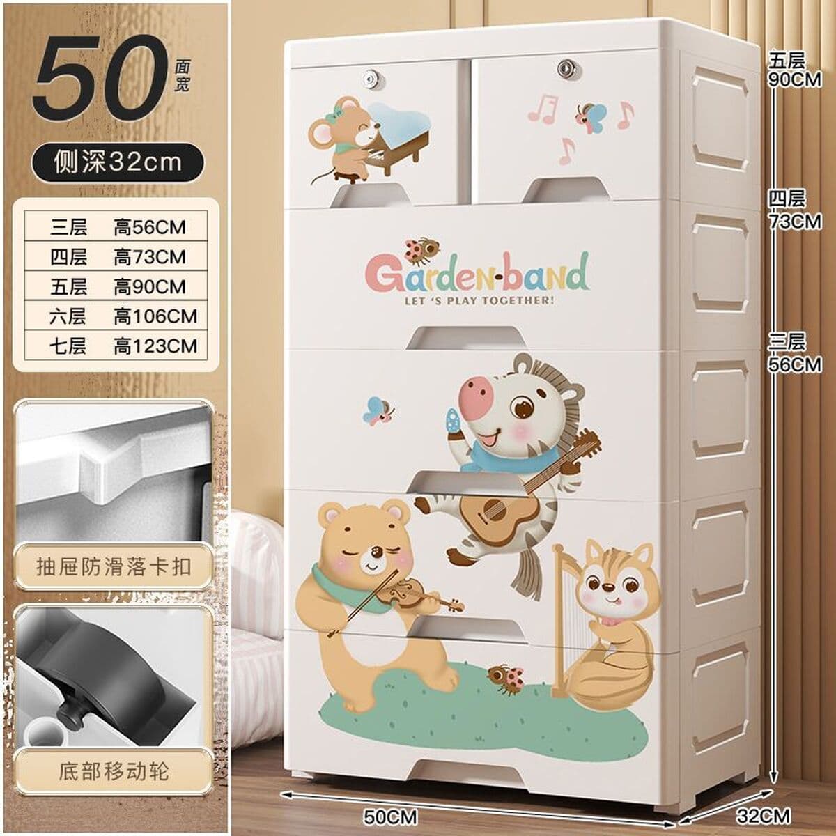 Толстый шкаф для хранения шкафчик 50 см ширина пластиковый ящик для обработки домашнего обихода