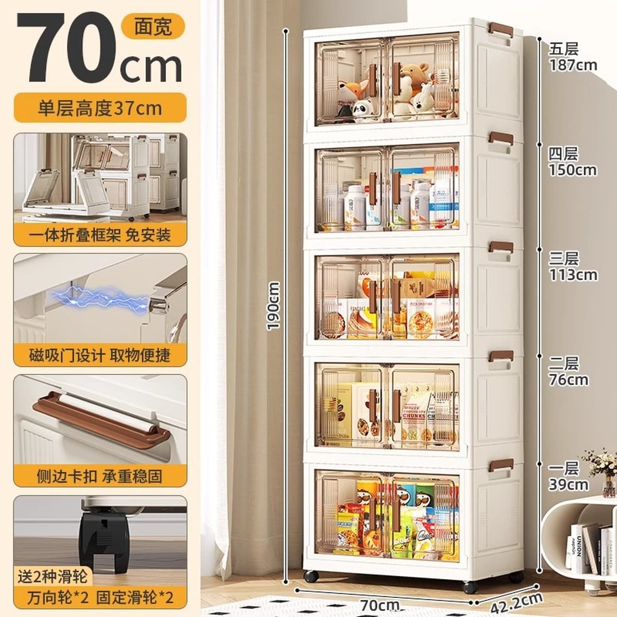 Стеллаж для хранения Younai бытовой детский шкафчик Одежда Игрушка Организация Шкаф установка-Бесплатный складной шкаф для...