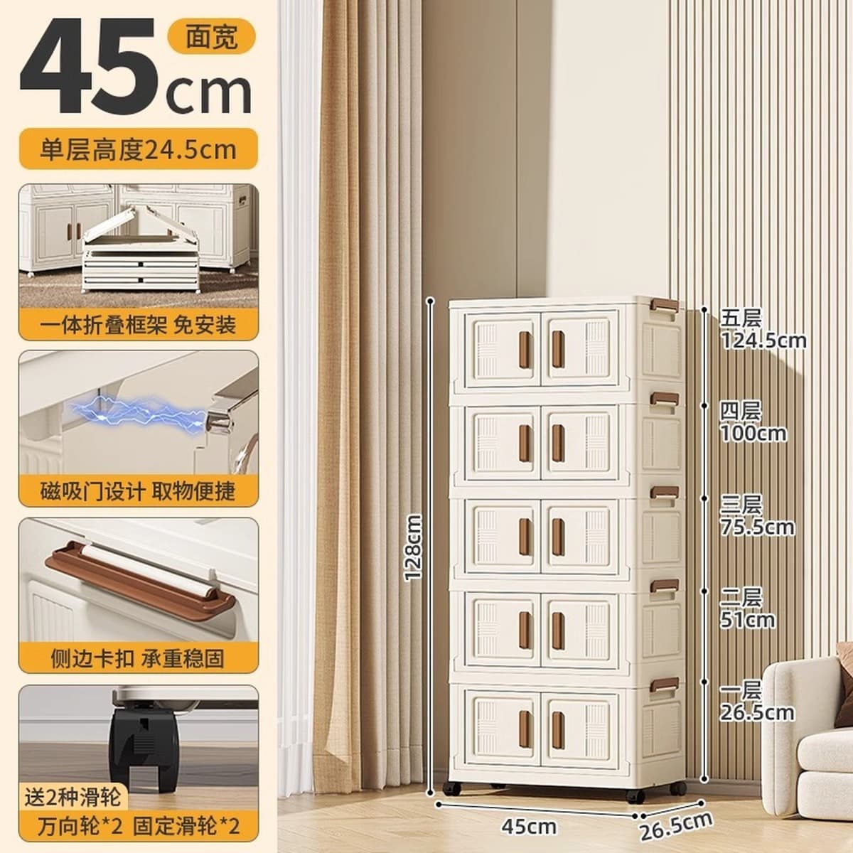 Стеллаж для хранения Younai бытовой детский шкафчик Одежда Игрушка Организация Шкаф установка-Бесплатный складной шкаф для...