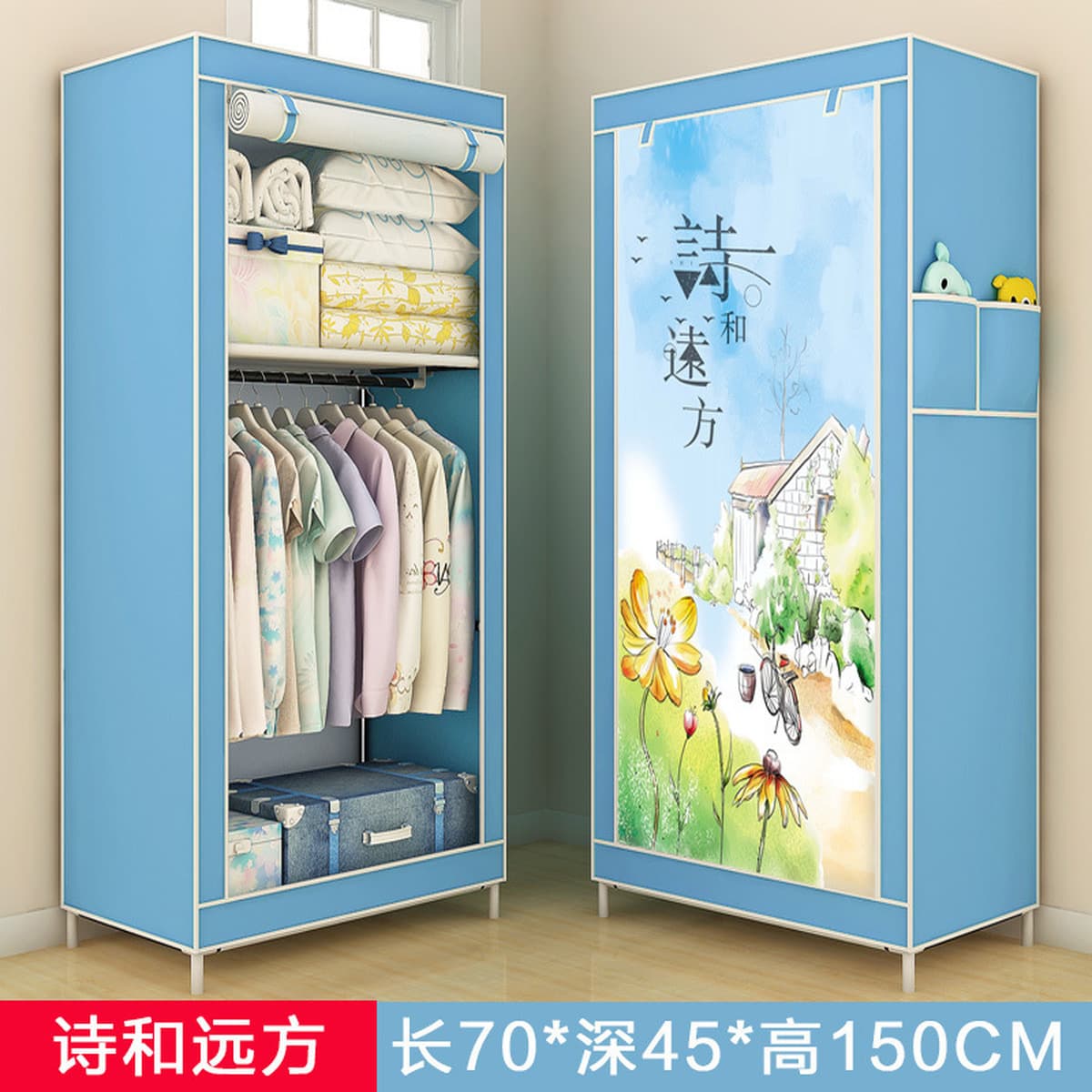 Я Ruifan простой шкаф Тканевый шкаф один маленький шкаф общежитие шкаф пылезащитный закрытый простой современный специальное...