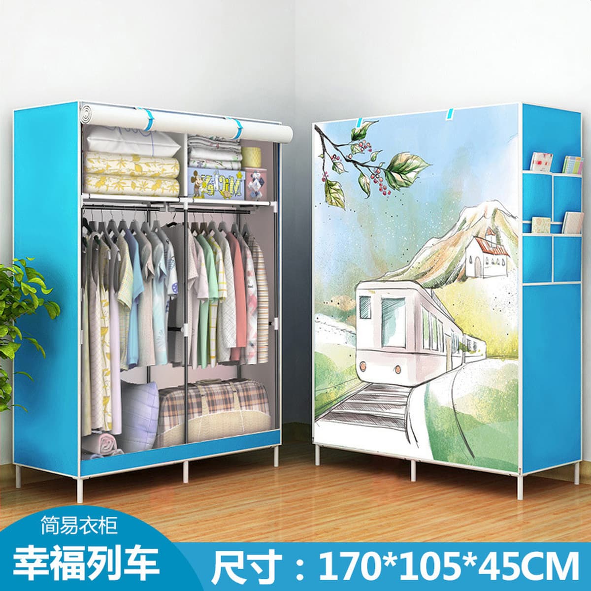 Я Ruifan простой шкаф Тканевый шкаф один маленький шкаф общежитие шкаф пылезащитный закрытый простой современный специальное...