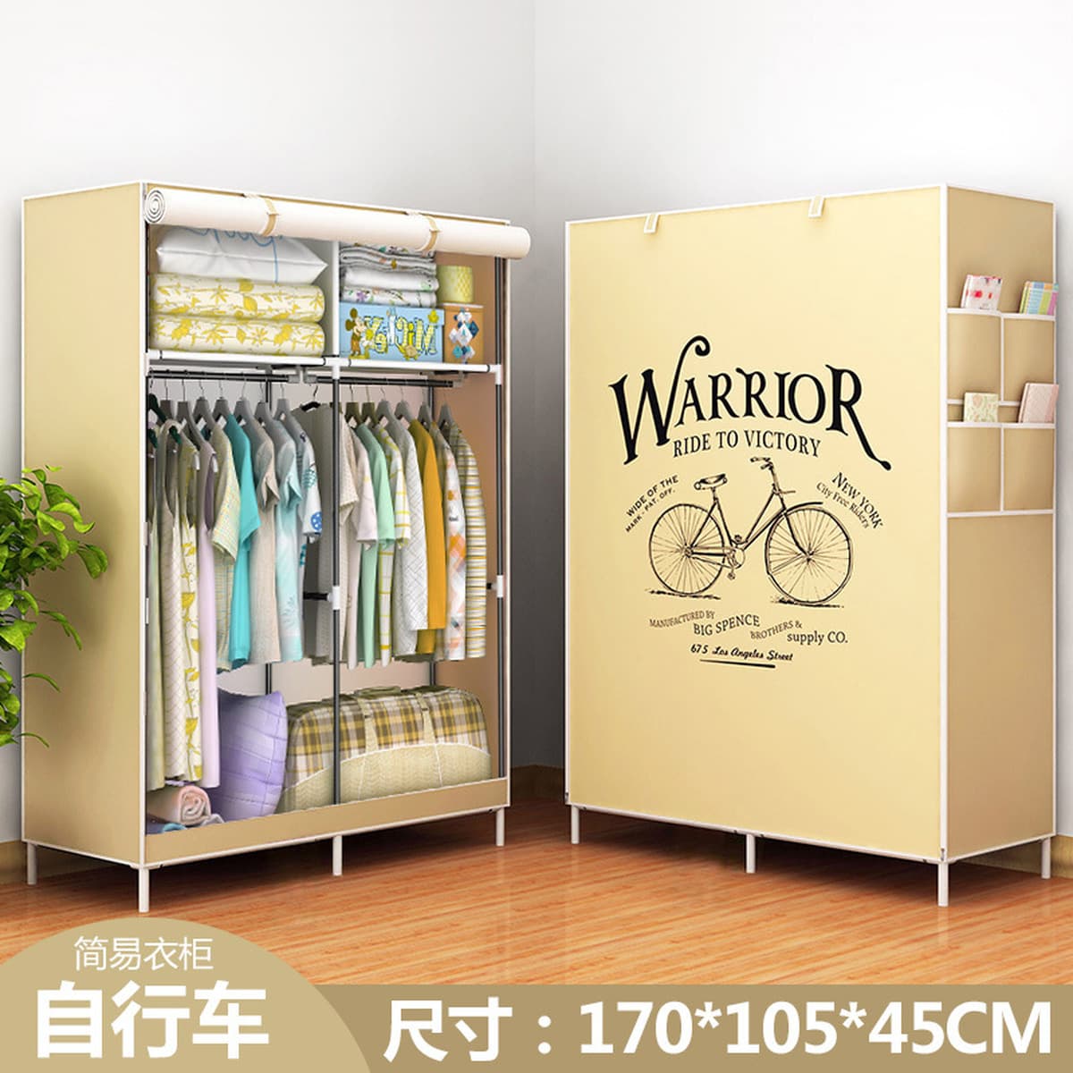 Я Ruifan простой шкаф Тканевый шкаф один маленький шкаф общежитие шкаф пылезащитный закрытый простой современный специальное...