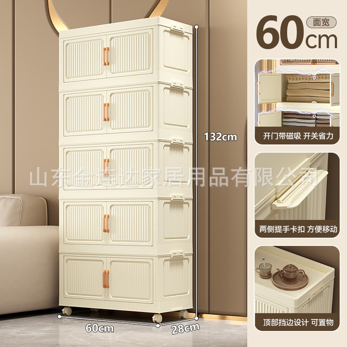 Шкаф для хранения, складной шкаф для хранения, домашний шкаф для хранения в гостиной, детские игрушки, шкаф для аренды дома,...