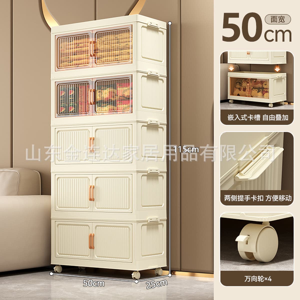 Шкаф для хранения, складной шкаф для хранения, домашний шкаф для хранения в гостиной, детские игрушки, шкаф для аренды дома,...