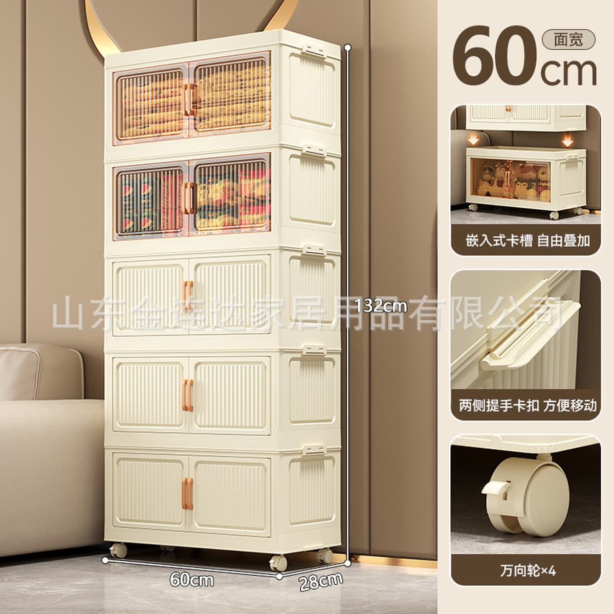 Шкаф для хранения, складной шкаф для хранения, домашний шкаф для хранения в гостиной, детские игрушки, шкаф для аренды дома,...