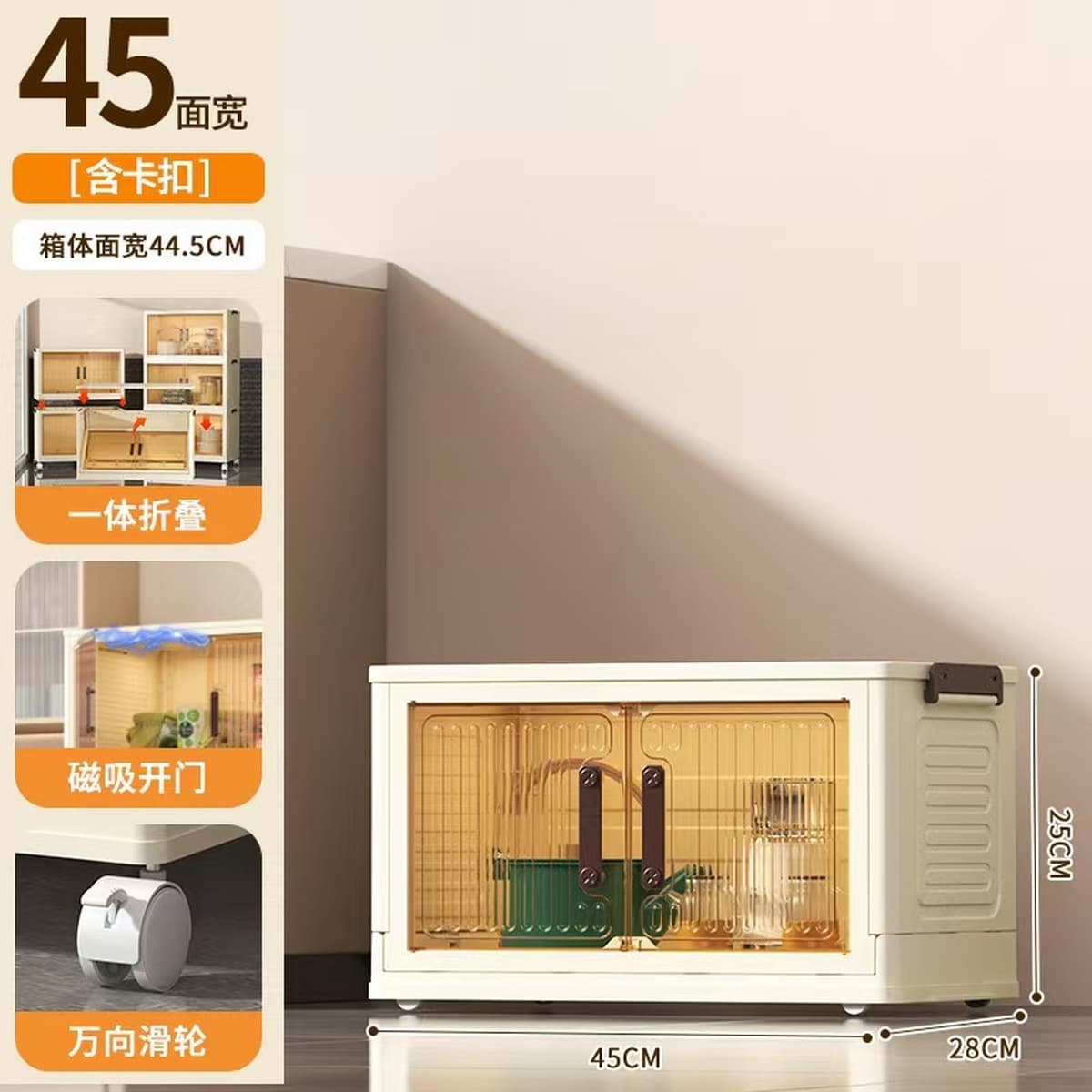 Шкаф для хранения, гардероб, складной шкаф для обуви, шкаф для хранения вещей, не требует сборки, складной, портативный.