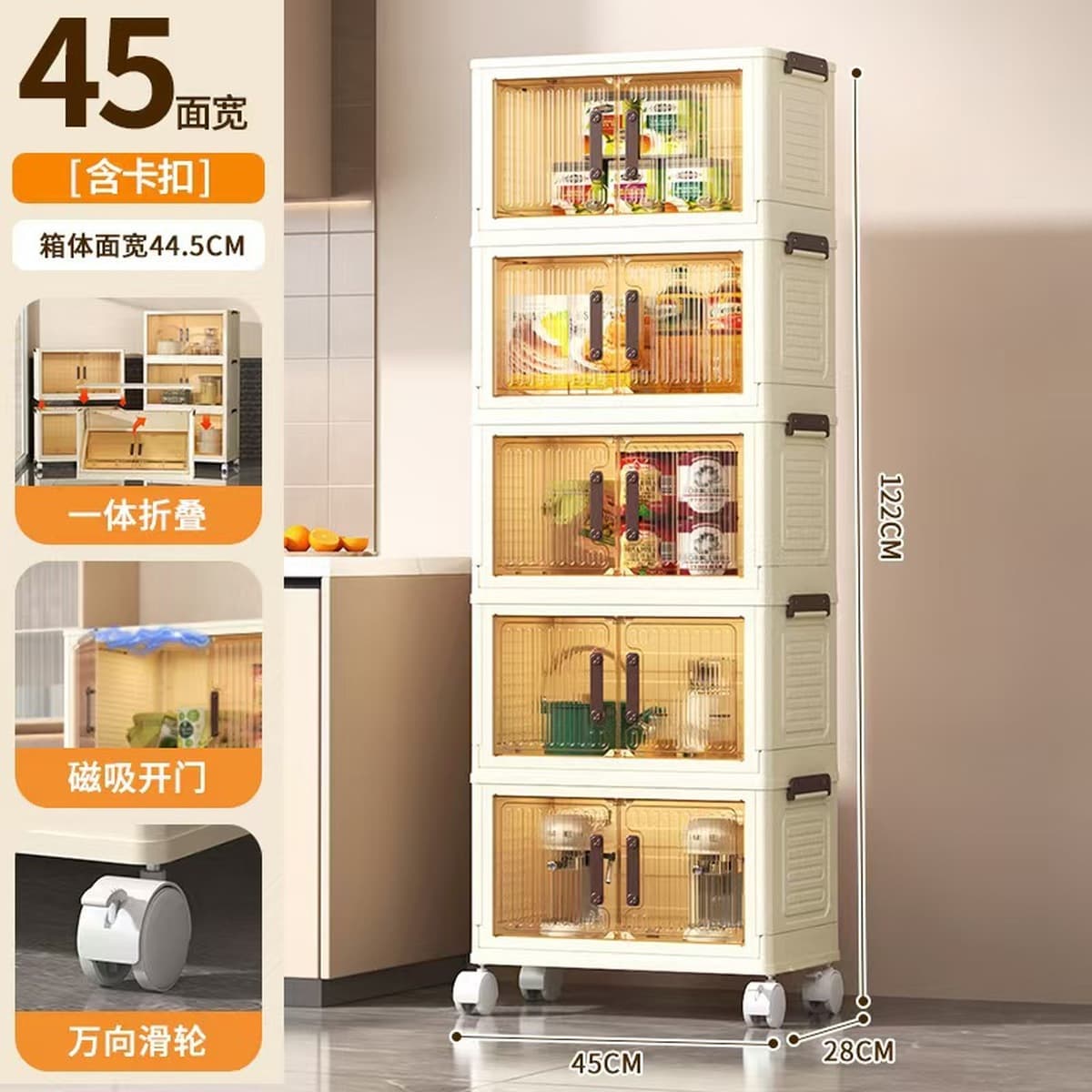 Шкаф для хранения, гардероб, складной шкаф для обуви, шкаф для хранения вещей, не требует сборки, складной, портативный.