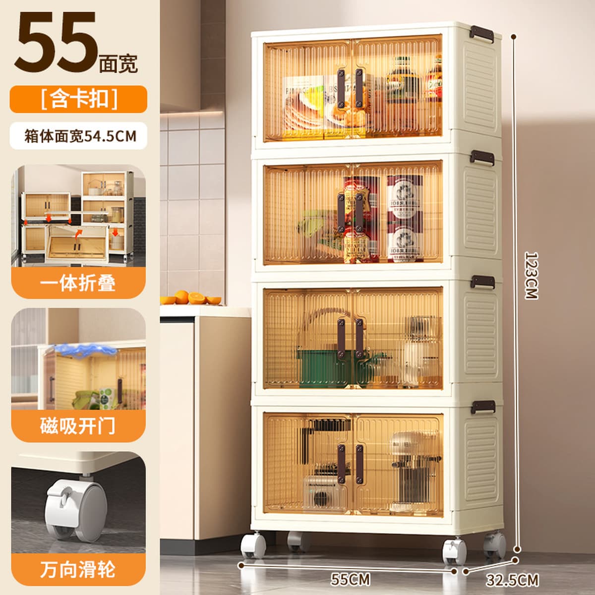 Шкаф для хранения, гардероб, складной шкаф для обуви, шкаф для хранения вещей, не требует сборки, складной, портативный.