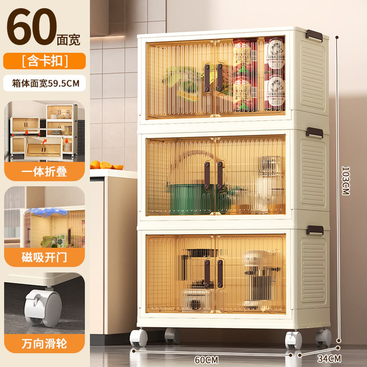 Шкаф для хранения, гардероб, складной шкаф для обуви, шкаф для хранения вещей, не требует сборки, складной, портативный.