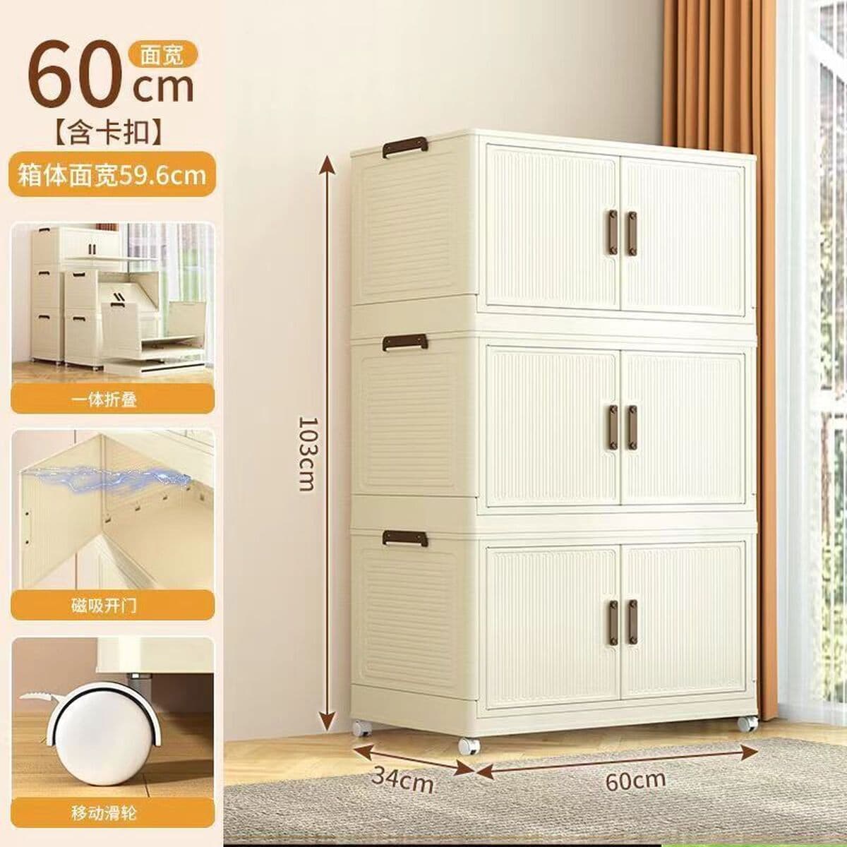 Шкаф для хранения, гардероб, складной шкаф для обуви, шкаф для хранения вещей, не требует сборки, складной, портативный.