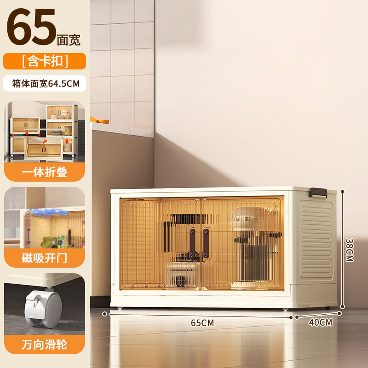 Шкаф для хранения, гардероб, складной шкаф для обуви, шкаф для хранения вещей, не требует сборки, складной, портативный.