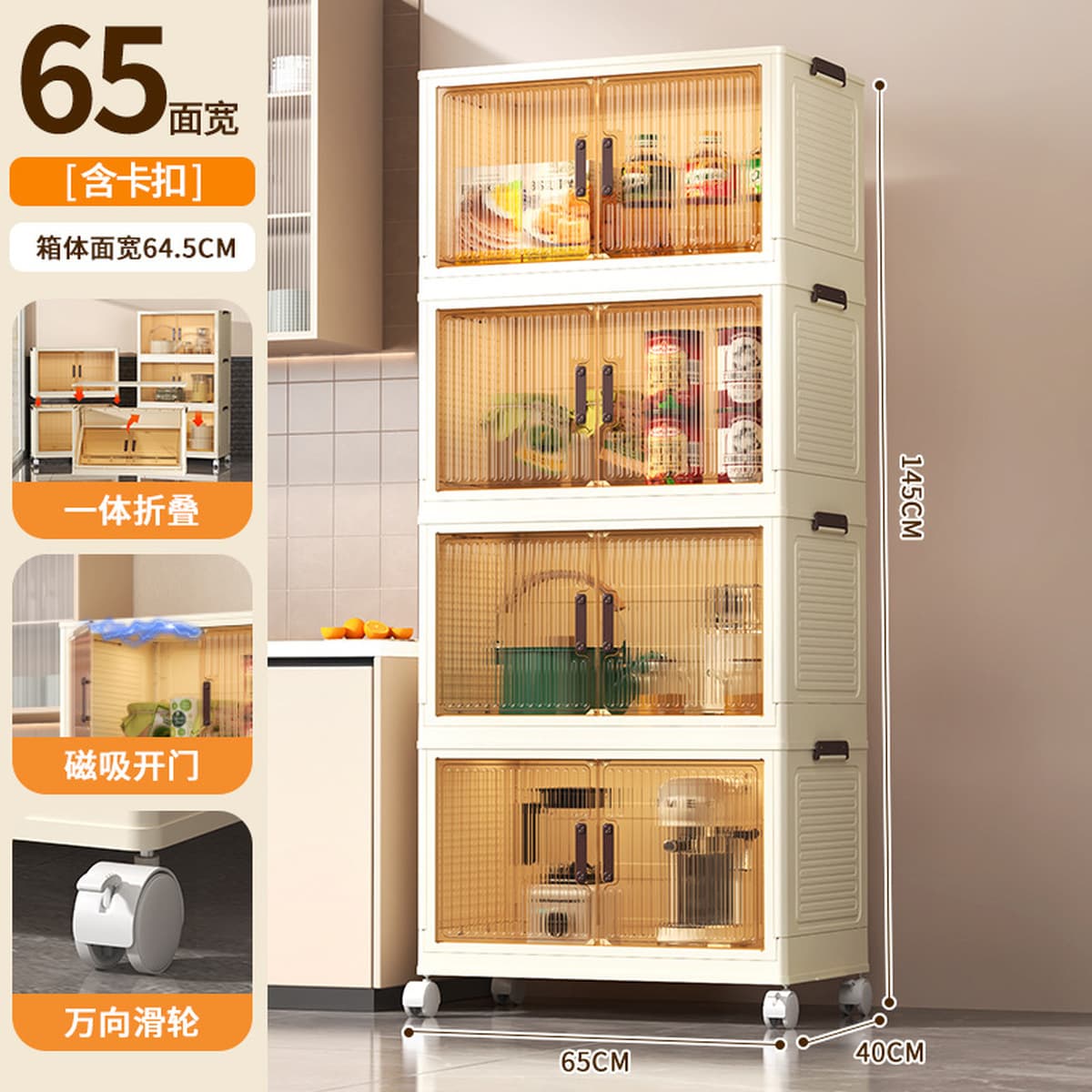 Шкаф для хранения, гардероб, складной шкаф для обуви, шкаф для хранения вещей, не требует сборки, складной, портативный.