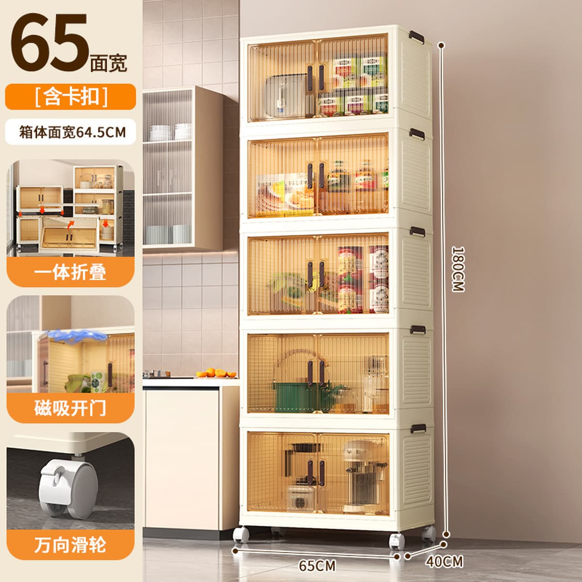 Шкаф для хранения, гардероб, складной шкаф для обуви, шкаф для хранения вещей, не требует сборки, складной, портативный.