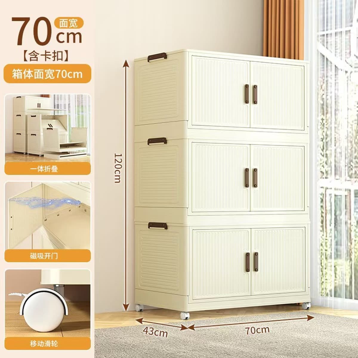 Шкаф для хранения, гардероб, складной шкаф для обуви, шкаф для хранения вещей, не требует сборки, складной, портативный.