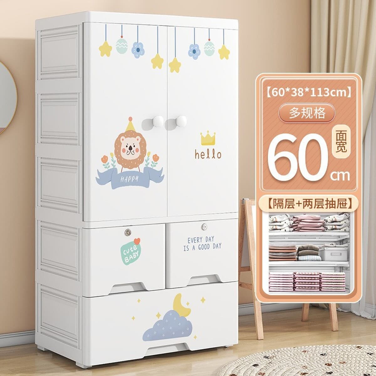 Спальня детская двойная дверь одежда одеяло шкаф для хранения ящика ящик для детских принадлежностей шкаф для хранения...