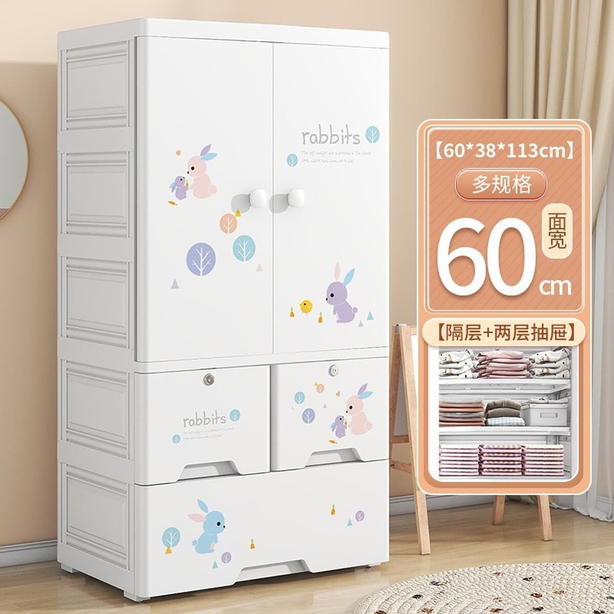 Спальня детская двойная дверь одежда одеяло шкаф для хранения ящика ящик для детских принадлежностей шкаф для хранения...