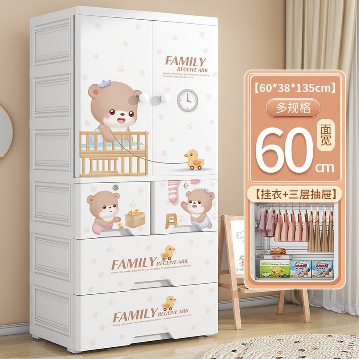 Спальня детская двойная дверь одежда одеяло шкаф для хранения ящика ящик для детских принадлежностей шкаф для хранения...